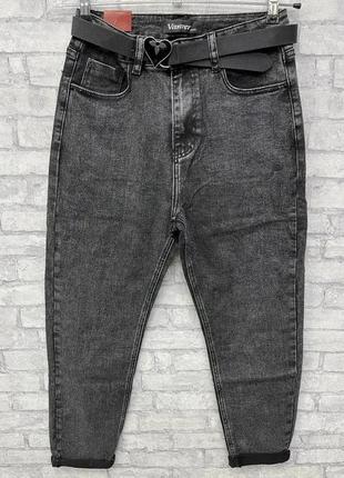 Женские серые джинсы с высокой посадкой в большом размере