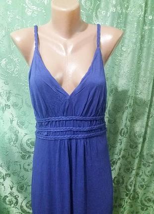 Сарафан 48-50 р