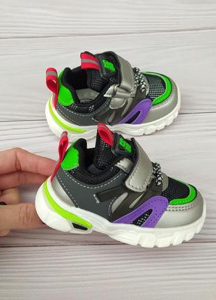Кросівки дитячі для хлопчика