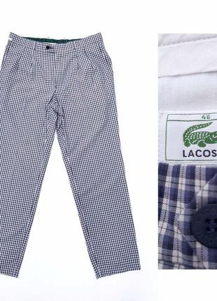 Lacoste оригинальные вигтажные брюки