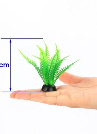 Штучні рослини для акваріума зелені - висота 8см, пластик1 фото