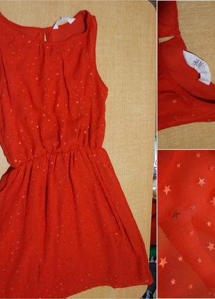 H&m сукня 10-11 років плаття