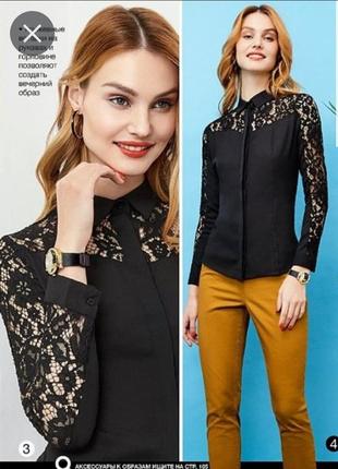 Женская блузка с кружевом avon
