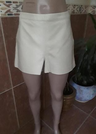 Шорты бермуды