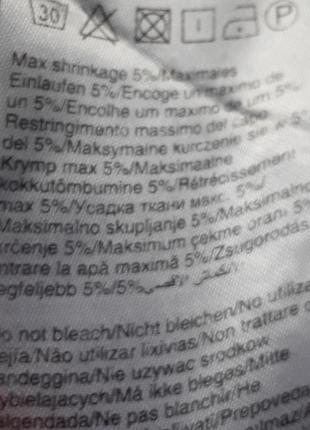 Летние штаны 9