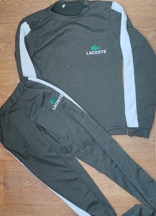 Костюм спортивный трикотажный р.42-44