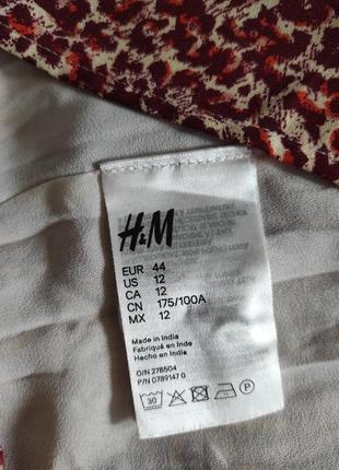 Платье в леопардовый, анималистичный принт от h&m4 фото