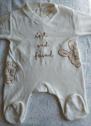 Новий чоловічок, человечек