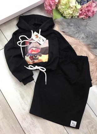 Неперевершений костюм