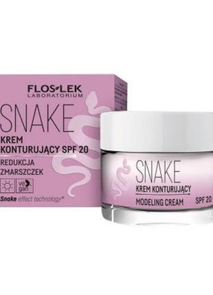 Денний моделюючий крем для обличчя проти зморшок з spf 20 snake effect floslek, 50 мл