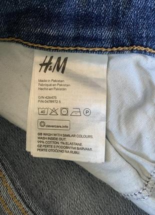 Джинсові шорти h&m s4 фото