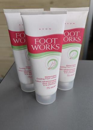 Лосьен крем для ног эйвон арбуз avon foot works watermelon