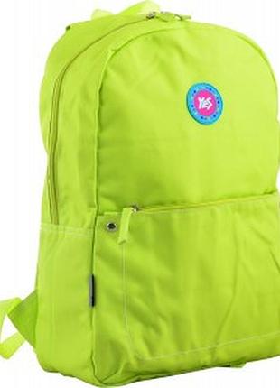 Рюкзак молодіжний "yes" st-21 555528 green apple, 40*26.5*12