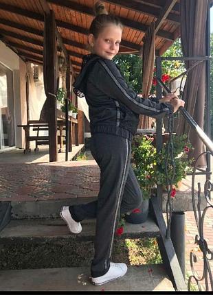 Шикарний костюм .💞 спортшик.