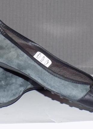 Суперські балетки на вузьку ніжку, розмір 40