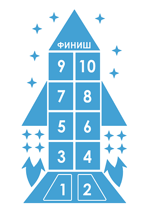 Наклейка на підлогу «класики. ракета»