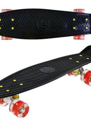Скейт пенни борд 0990 (8) best board, чёрный, доска=55см, колёса pu со светом, диаметр 6см