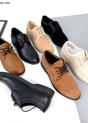 Коричневі туфлі на шнуровці замшеві,коричневі замшеві туфлі розпродаж ,зручні туфлі 2022 жіночі замш7 фото