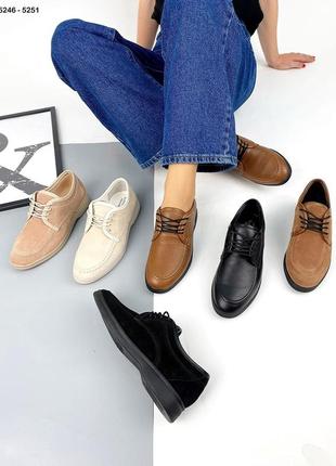 Коричневі туфлі на шнуровці замшеві,коричневі замшеві туфлі розпродаж ,зручні туфлі 2022 жіночі замш8 фото