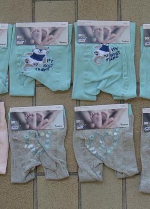 Детские хлопковые колготы колготки для новорожденных impidimpi1 фото