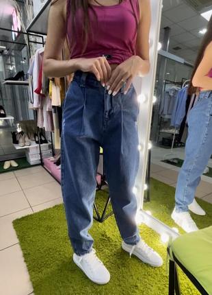 Джинсы на высокой посадке форма банан турция