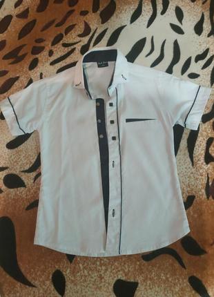Рубашка