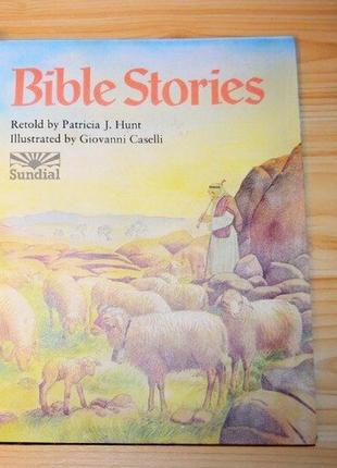 Bible stories, дитяча книга англійською мовою1 фото