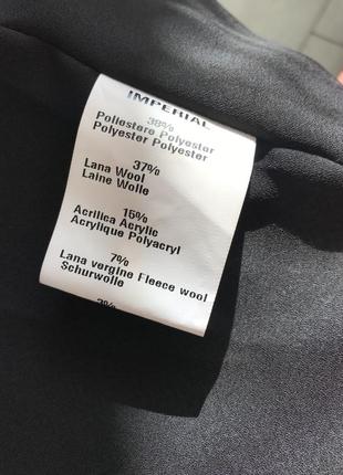 Твідовий піджак imperial6 фото