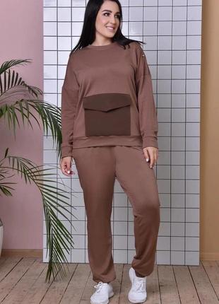 Мокко та рожевий колір 🌺костюми