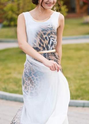 Плаття довге