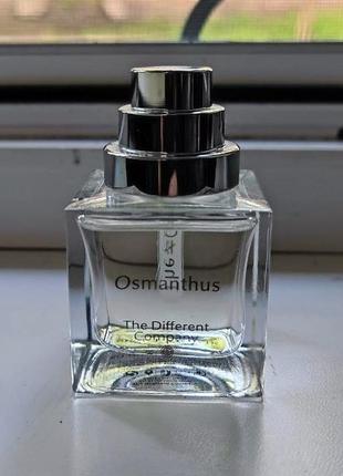 The different company osmanthus 50