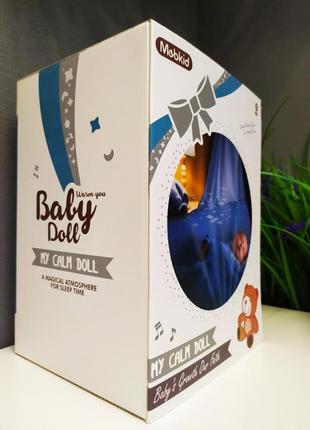 Нічник baby doll собачка (з проєктором, 7 мелодій, світло, звук). подарункова коробка.4 фото