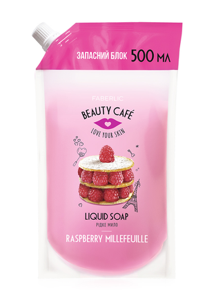 Рідке мило для рук малиновий мільфей серії "beauty cafe", 500 мл (2667)