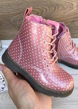 Ботінки знижка