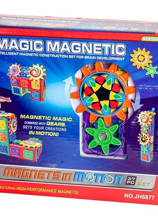 Конструктор магнитный с шестеренками magic magnetic 37 деталей