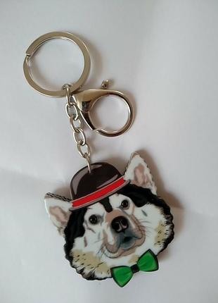 Брелок хаскі