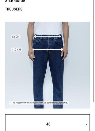 Zara man jeans 3