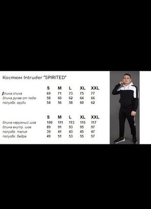 Спортивный костюм худи + штаны7 фото