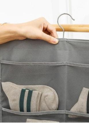 Односторонній підвісний органайзер для білизни (сірий)