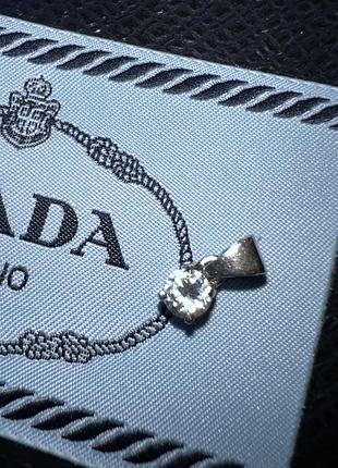 Маланька срібляста підвіска кулон срібло 925