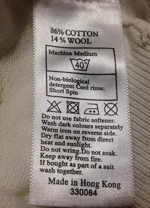 Кофточка жен. moonsoon,р.с-м 5