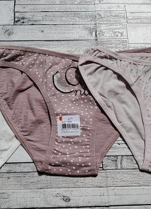 Симпатичні сліпи donella р.s