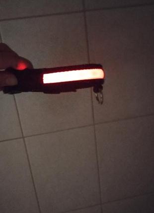 Світиться повідець