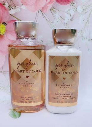 Набор лосьон + гель gingham heart of gold от bath and body works