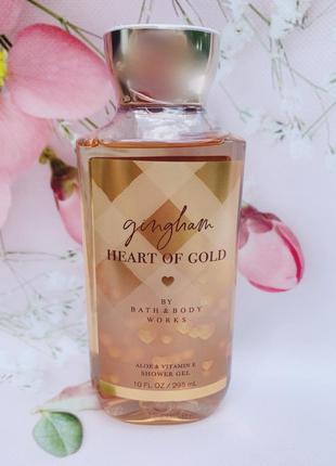 Набор лосьон + гель gingham heart of gold от bath and body works3 фото