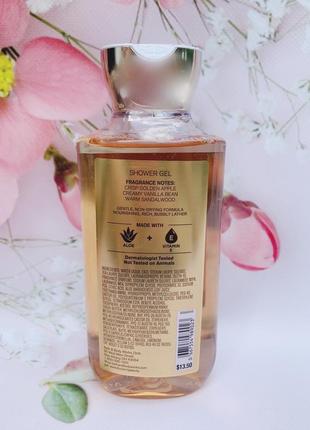 Гель для душа gingham heart of gold от bath and body works2 фото