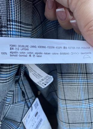 Плащ  bershka  р. м-л 6