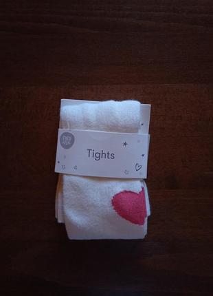 Колготи колготы