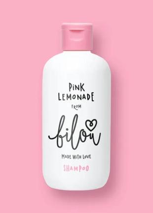 Шампунь для волосся "рожевий лимонад" bilou pink lemonade shampoo, 250 мл