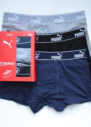 Чоловічі оригінальні труси puma боксерки nike